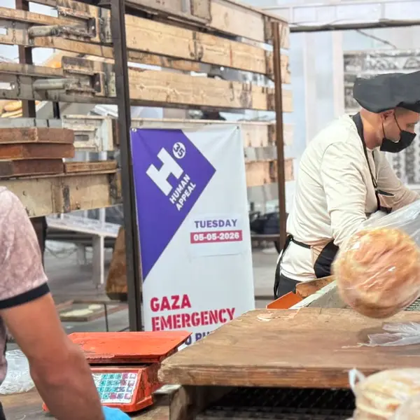 مشروع الخبز اليومي 15